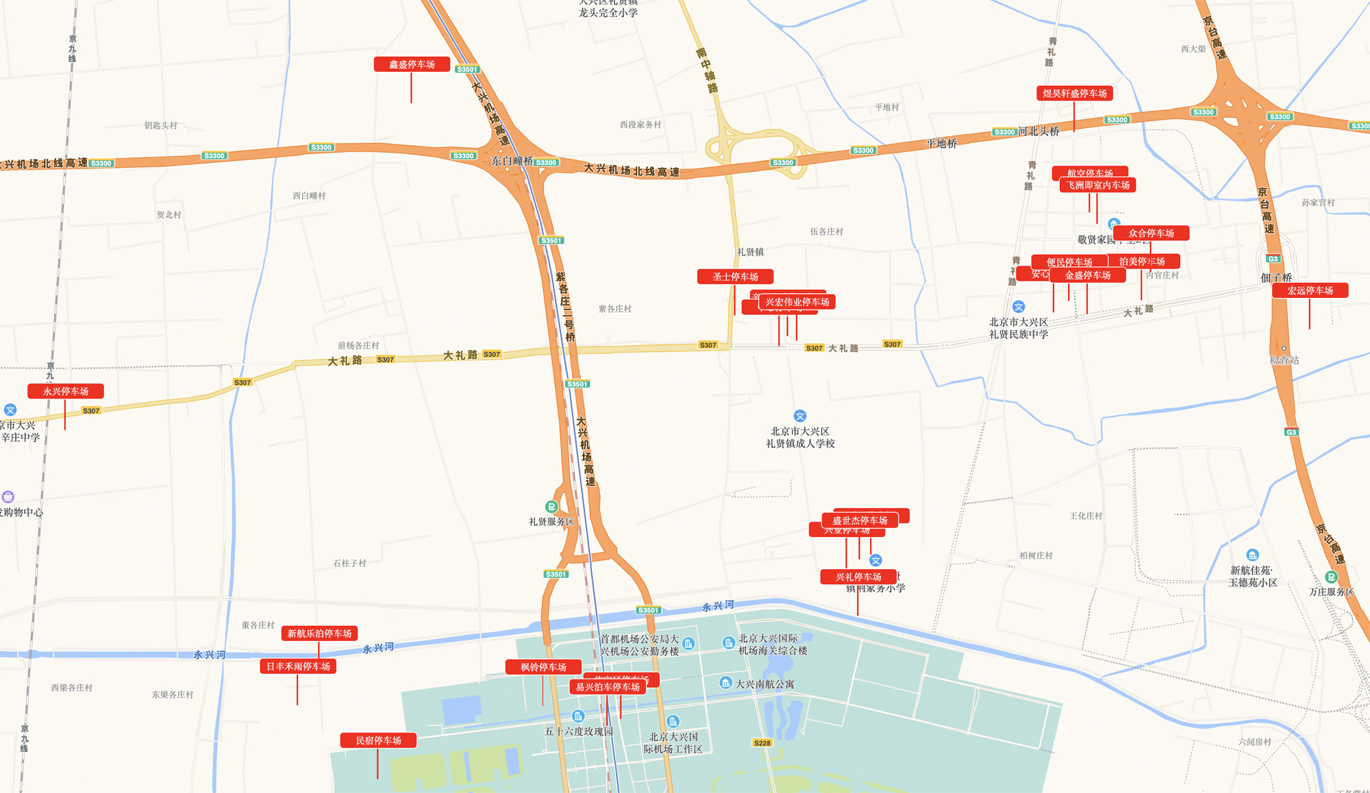 從以下十五個停車場出發(fā)均可在半小時內(nèi)到達(dá)大興機(jī)場航站樓